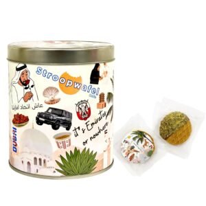 20 minis mix “UAE” Tin