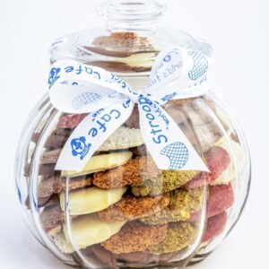 Large Mix Stroopwafel Jar