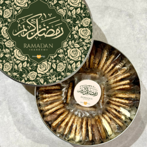 Ramadan Design - Stroopwafel Plain Big