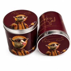 Eid Adha - Maroon Design (Small Tin)