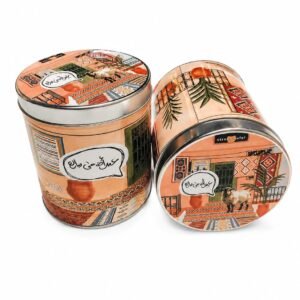 Eid Adha - Traditional Design (Small Tin)