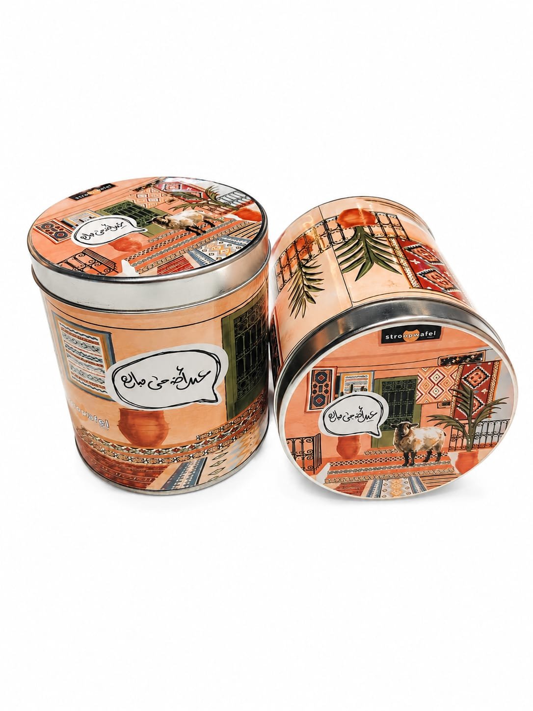 Eid Adha - Traditional Design (Small Tin)