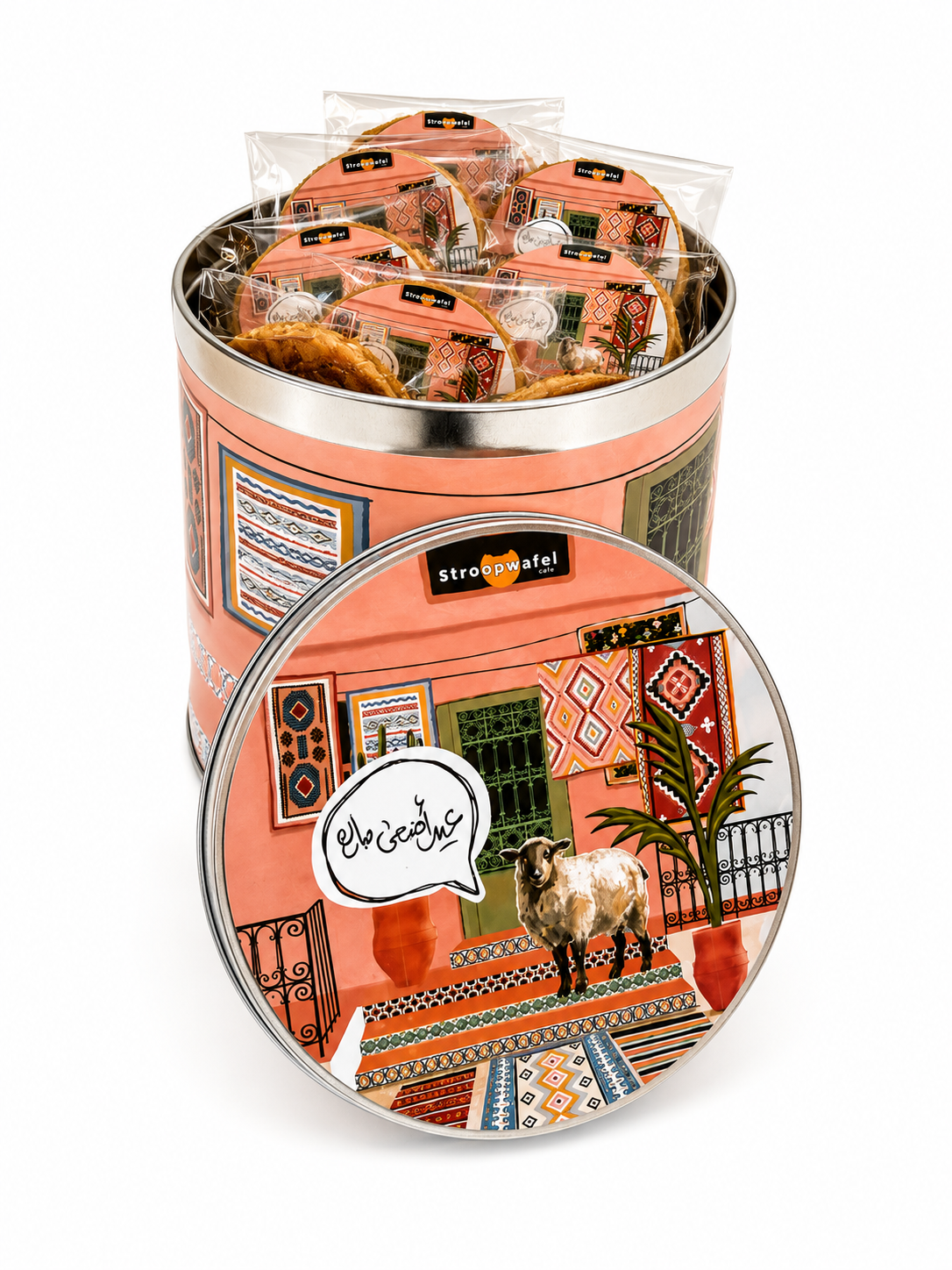 Eid Adha - Traditional Design (Small Tin) - Image 3