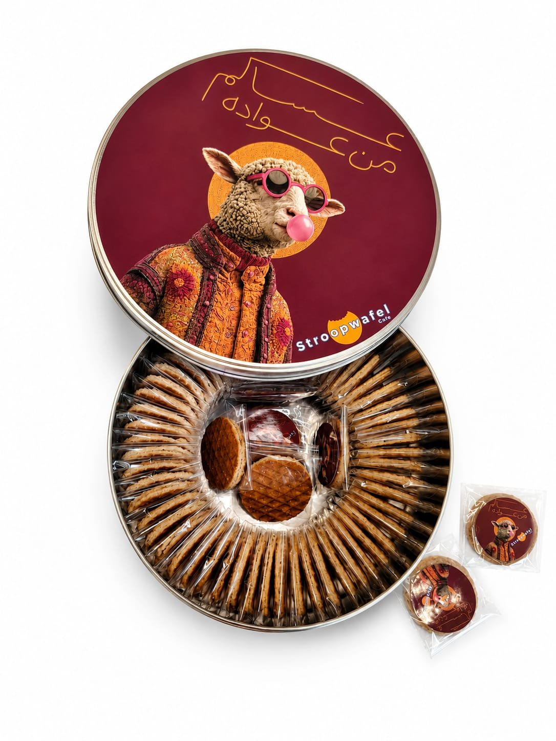 Eid Adha - Maroon Design - Image 4