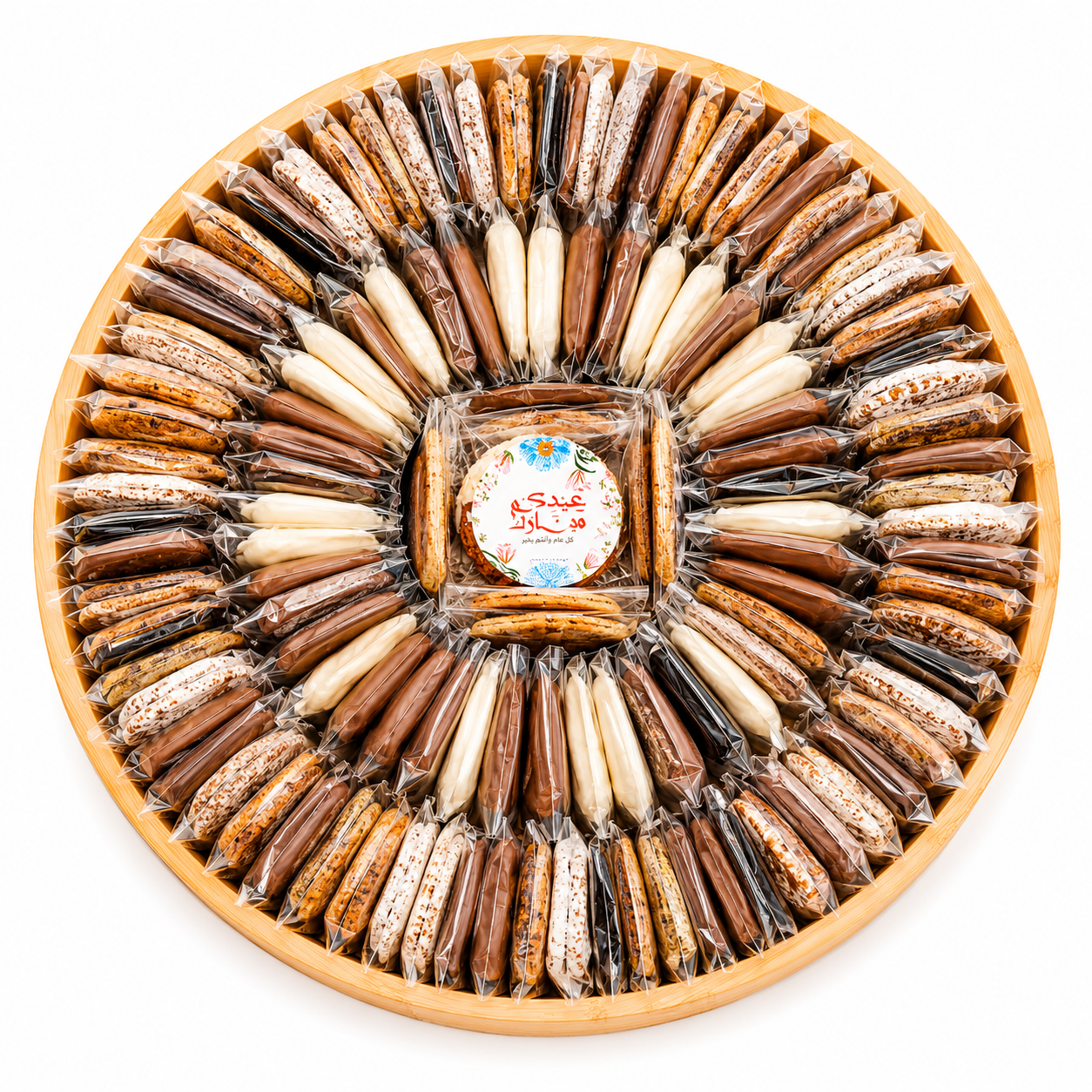 Eid Adha Trays (Flower Design) - Image 8