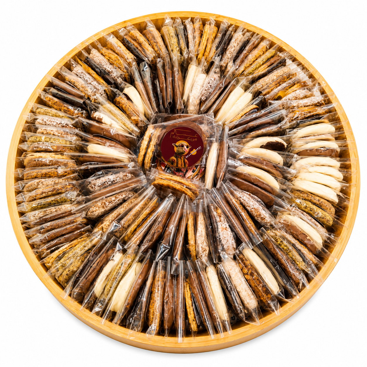 Eid Adha Trays (Maroon Design) - Image 9