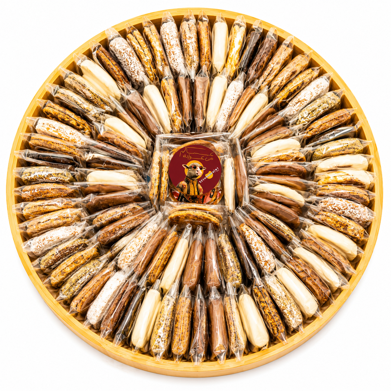 Eid Adha Trays (Maroon Design) - Image 8