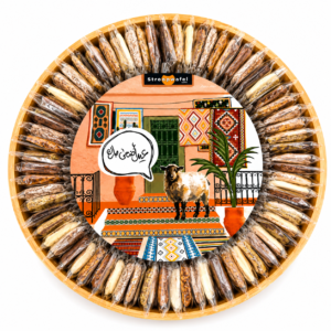 Eid Adha Trays (Traditional Design)