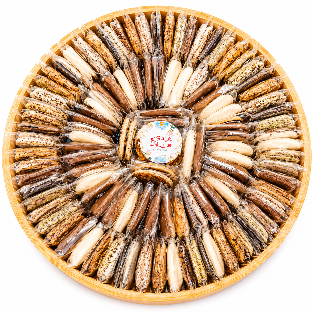 Eid Adha Trays (Flower Design) - Image 7